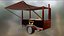 Hot Dog Cart