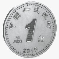 Yi Jiao Coin