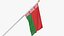 Bandera de tela de Bielorrusia para colgar en la pared