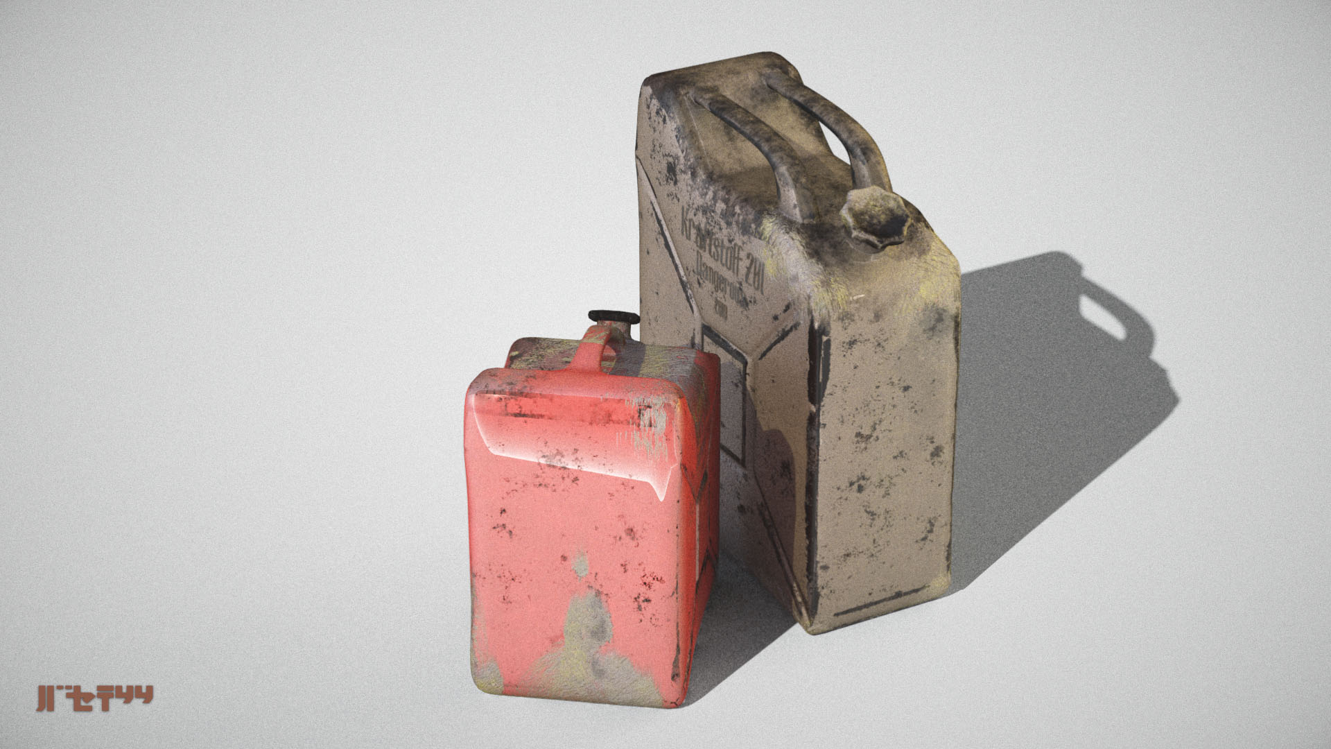 3D Garbage Pack - Ocean Floor https://p.turbosquid.com/ts-thumb/uI/ACQHP9/It/canistergrp03/jpg/1668188612/1920x1080/turn_fit_q99/7d8bde5800deda8c287f00e064c18002e6f1a68e/canistergrp03-1.jpg