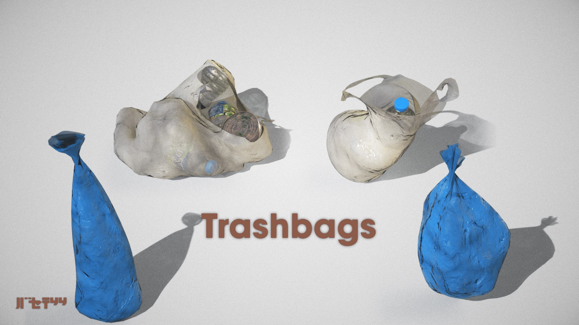 3D Garbage Pack - Ocean Floor https://p.turbosquid.com/ts-thumb/uI/ACQHP9/N5/trashbagsgrp01/jpg/1668201121/1920x1080/fit_q87/9134e20cacd56ae2393de36868e070ed73ee132a/trashbagsgrp01.jpg