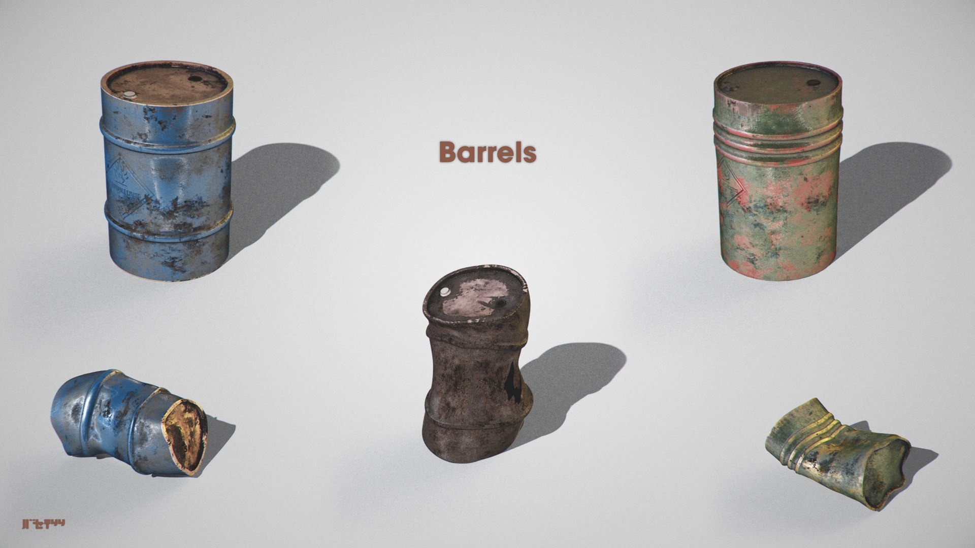 3D Garbage Pack - Ocean Floor https://p.turbosquid.com/ts-thumb/uI/ACQHP9/TY/barrelgrp01/jpg/1668128980/1920x1080/fit_q87/a195bac1c2f2c2bab4b515f6fc62021b8e816afb/barrelgrp01.jpg