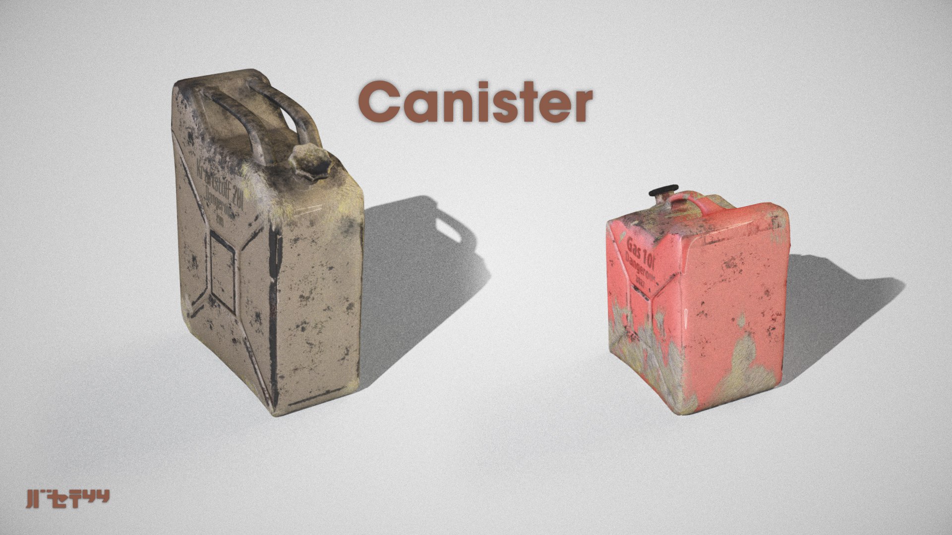 3D Garbage Pack - Ocean Floor https://p.turbosquid.com/ts-thumb/uI/ACQHP9/V8/canistergrp01/jpg/1668175455/1920x1080/fit_q87/ed61f4c4899e6af09ce078853cbf48ef89d01466/canistergrp01.jpg