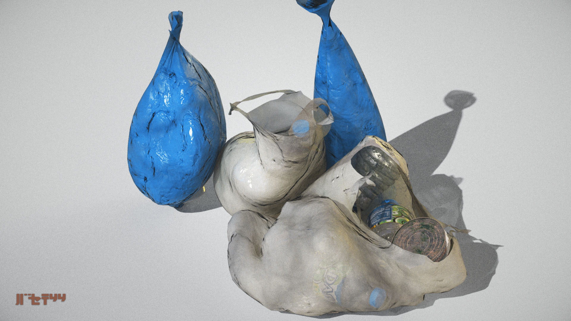 3D Garbage Pack - Ocean Floor https://p.turbosquid.com/ts-thumb/uI/ACQHP9/VG/trashbaggrp03/jpg/1668216846/1920x1080/turn_fit_q99/5c1ed132b6d5389c916428d4cc564ddcdb551edf/trashbaggrp03-1.jpg