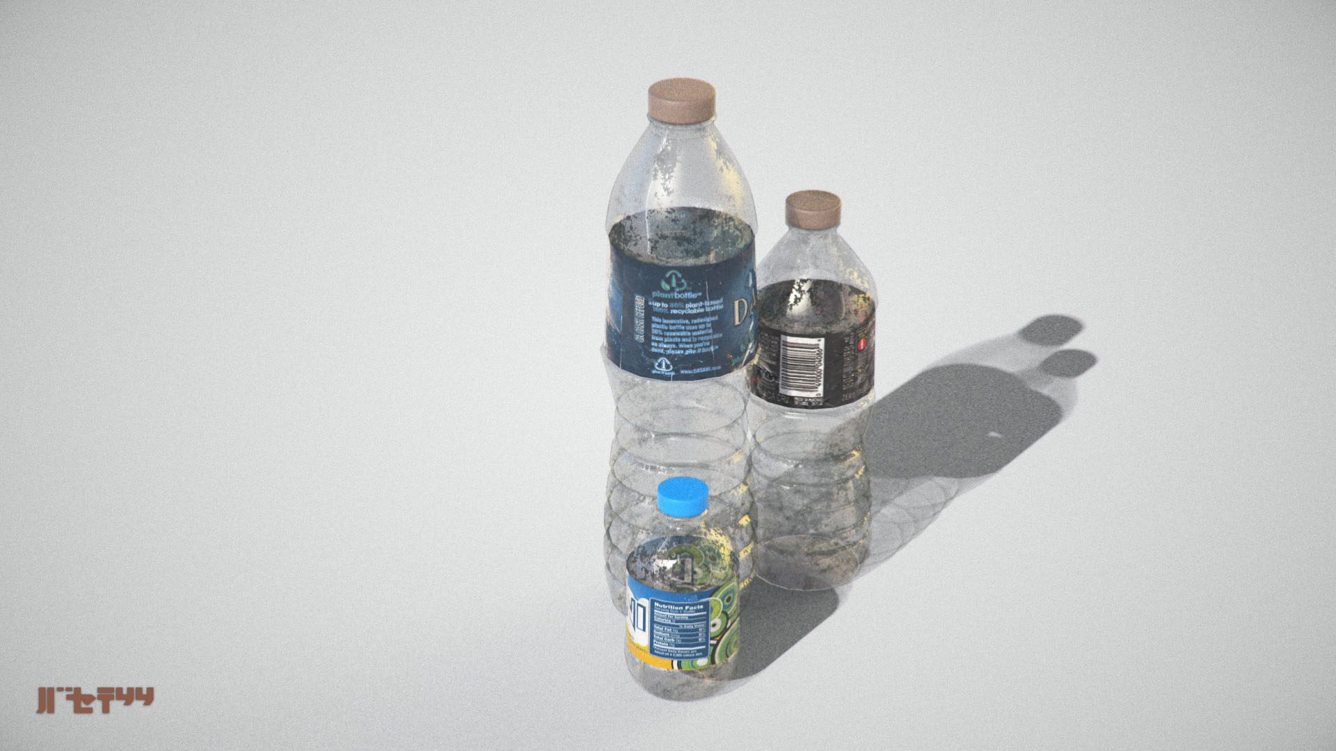 3D Garbage Pack - Ocean Floor https://p.turbosquid.com/ts-thumb/uI/ACQHP9/r7/bottlesgrp03/jpg/1668171486/1920x1080/turn_fit_q99/6ea71c23264c20e1a6fcebf5dd208e3e7f47a9b5/bottlesgrp03-1.jpg