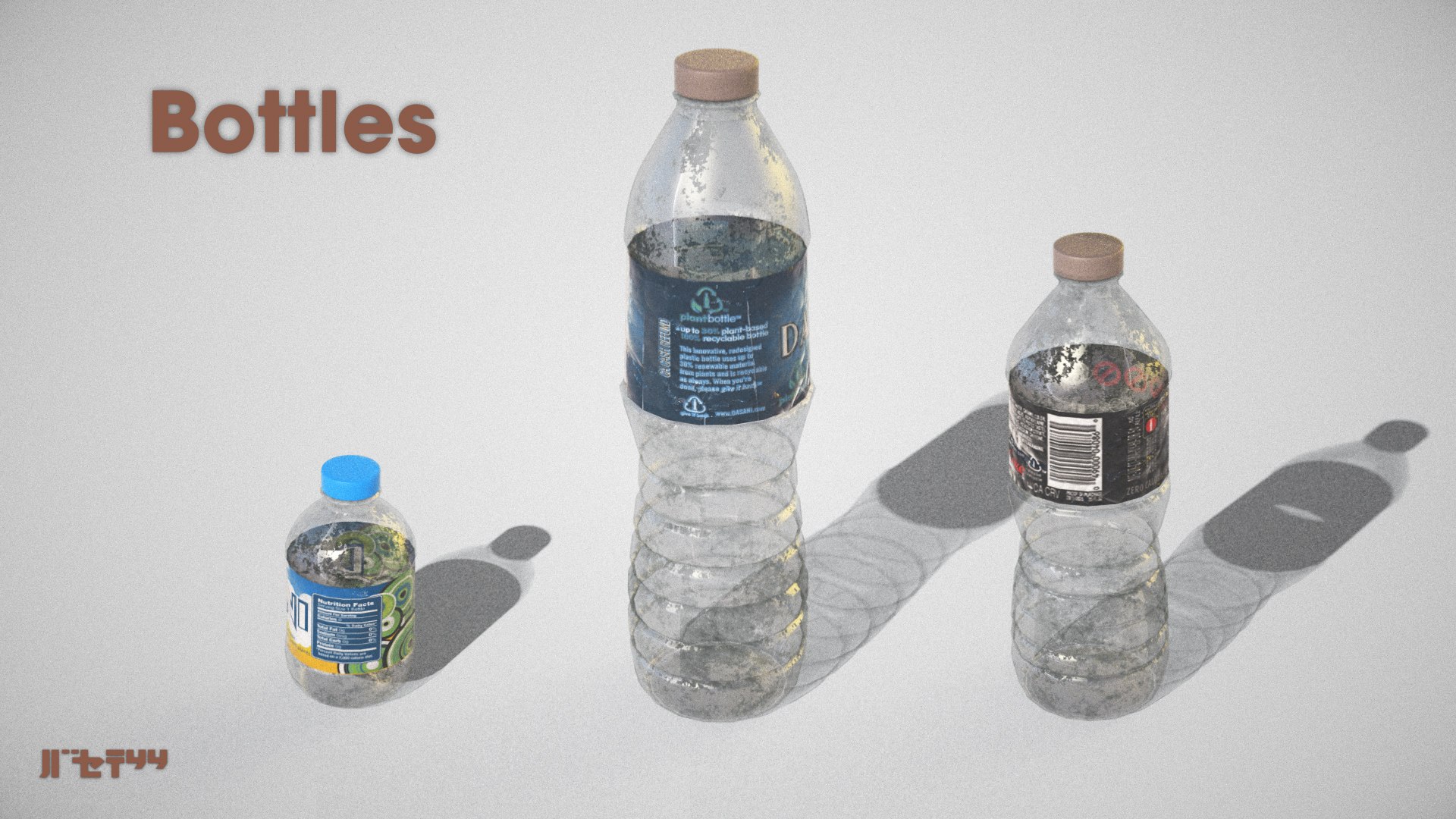 3D Garbage Pack - Ocean Floor https://p.turbosquid.com/ts-thumb/uI/ACQHP9/up/bottles_grptex/jpg/1668172295/1920x1080/fit_q87/41ddd3b5e1a4fc17f0ddded6d1518c8cf9992a72/bottles_grptex.jpg