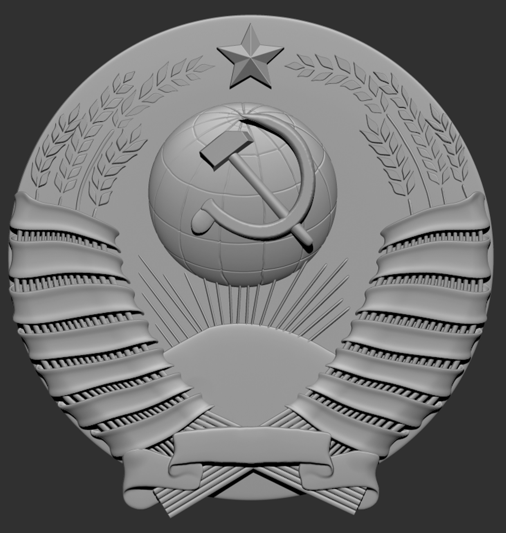 Аватарка Герб Ссср