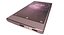 Sony Xperia L2 All Colors