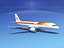 空中客车A320 LP伊比利亚