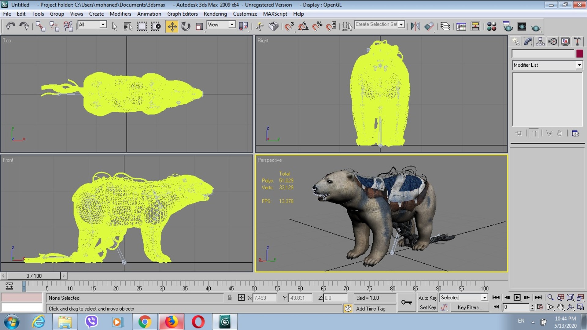 3D Bear Animation Model - TurboSquid 1569977