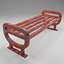 Rounded Arm Bench