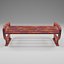 Rounded Arm Bench
