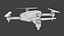 Dron de reconocimiento DR-1