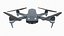 Dron de reconocimiento DR-1