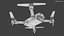 Dron de reconocimiento DR-1