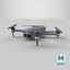 Dron de reconocimiento DR-1