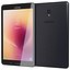 三星Galaxy Tab A 8.0 2017全彩色