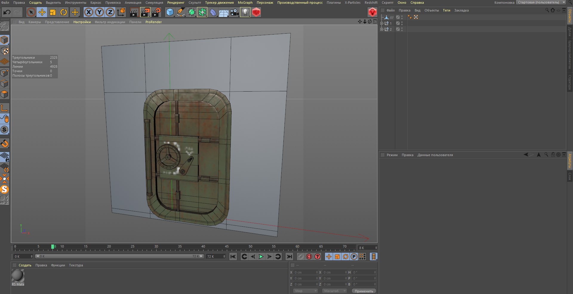 Bunker door Low poly model https://p.turbosquid.com/ts-thumb/uL/OogV5F/XO/9/png/1638296990/1920x1080/fit_q87/d8bca978b90b22f972f44e29fd2a47c550748617/9.jpg