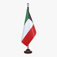 Kuwait Flag Stand