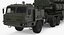 S-300 and S-400 Launch Vehicles Collection