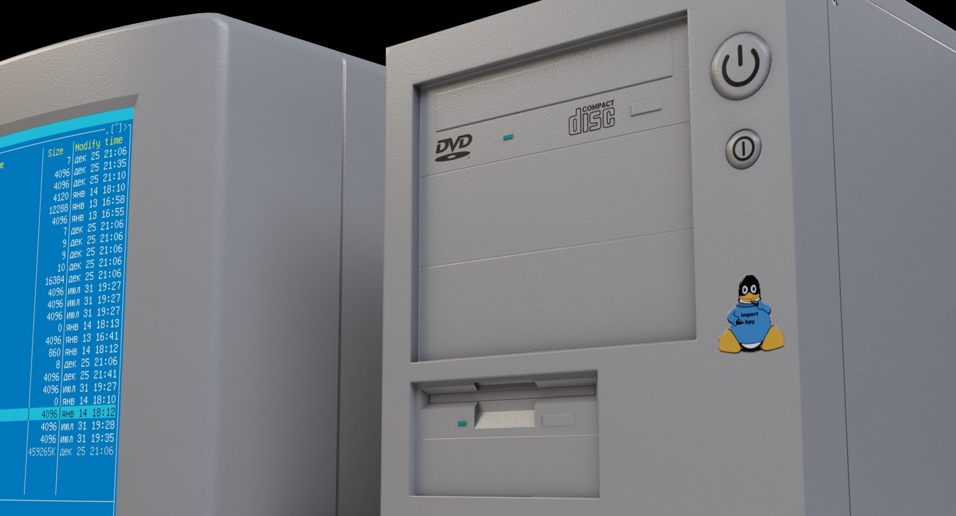 3D old computer model - TurboSquid 1682689