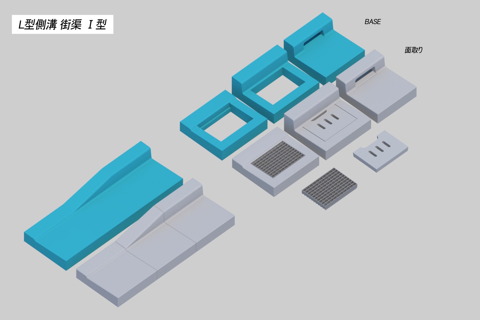 3D L-shaped Gutter Street Culvert Type 1 - TurboSquid 2101834