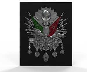 Ottoman Coat of Arms Osmanl? Armas?