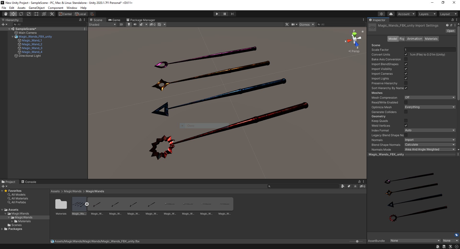 3D model Magic Wands https://p.turbosquid.com/ts-thumb/uR/BDYHVC/tL/magicwands_scr7/png/1650374001/1920x1080/fit_q87/acc4c700926dfc0a2ef5056a3c3764fa574ba699/magicwands_scr7.jpg