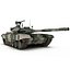 Battle Tank T-90