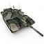 Battle Tank T-90