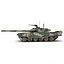 Battle Tank T-90