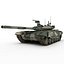 Battle Tank T-90