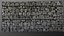 Dark granite gabion wall