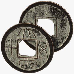Xin Dynasty Da Quan Wu Shi 50 Cash Shi