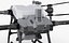 DJI Agras T40 Agricultural Drone