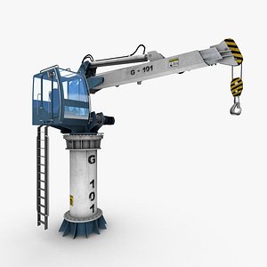 Ship Crane