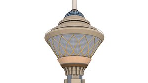 Milad Tower