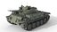 Tanque antiaéreo M42 Duster de 40 mm