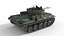 Tanque antiaéreo M42 Duster de 40 mm