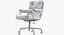 Vitra Lobby Chair ES 104