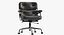 Vitra Lobby Chair ES 104