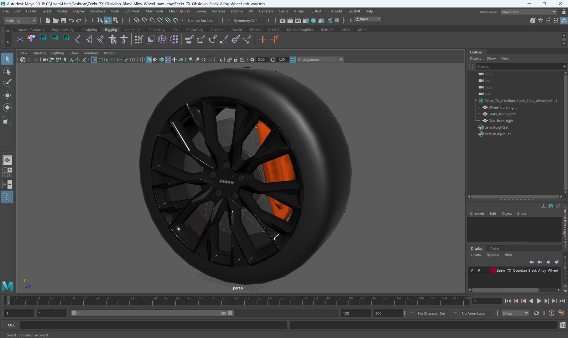 3D Zeekr 7X Obsidian Black Alloy Wheel https://p.turbosquid.com/ts-thumb/uY/h53E17/Xq/zeekr_7x_obsidian_black_alloy_wheel_1002/jpg/1746033029/1920x1080/fit_q87/cbc1d63c89a478d8eedc162359991f18fdfd043c/zeekr_7x_obsidian_black_alloy_wheel_1002.jpg