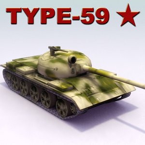 Type59_MBT_Multi