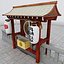 Temple japonais 06 par 3DRivers