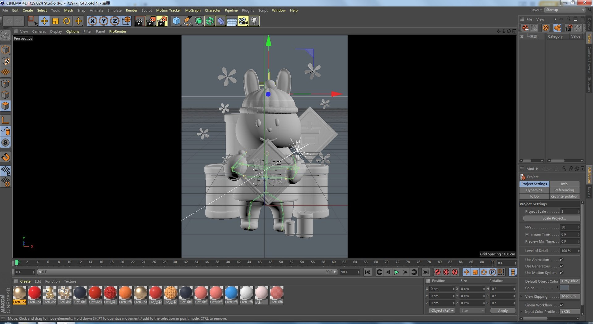 3D 3D 3D Cartoon IP Character Image Model - TurboSquid 2048529