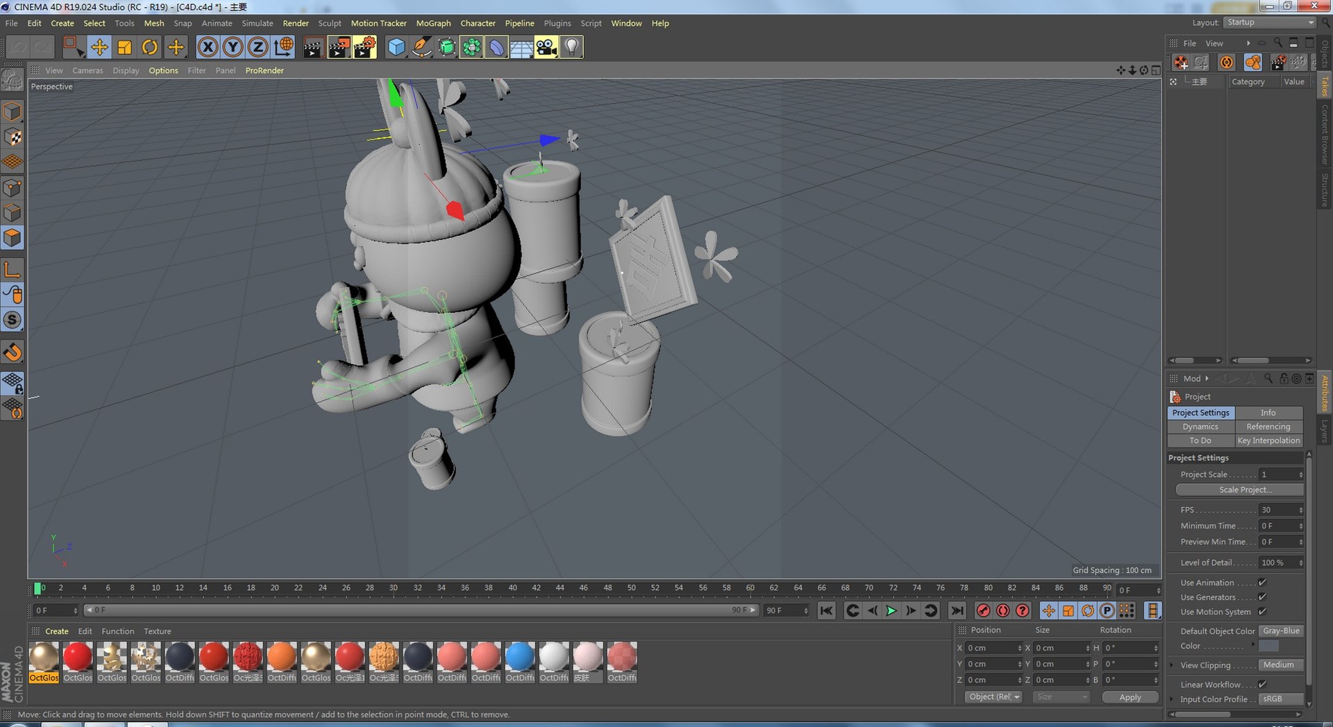 3D 3D 3D Cartoon IP Character Image Model - TurboSquid 2048529