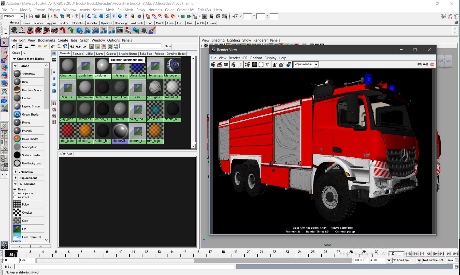 Mercedes Arocs Fire Truck 3D model https://p.turbosquid.com/ts-thumb/ua/L7NA4r/Hg/maya/jpg/1643619436/1920x1080/fit_q87/7fd2e19f439650b243413c91701ff6666973c543/maya.jpg