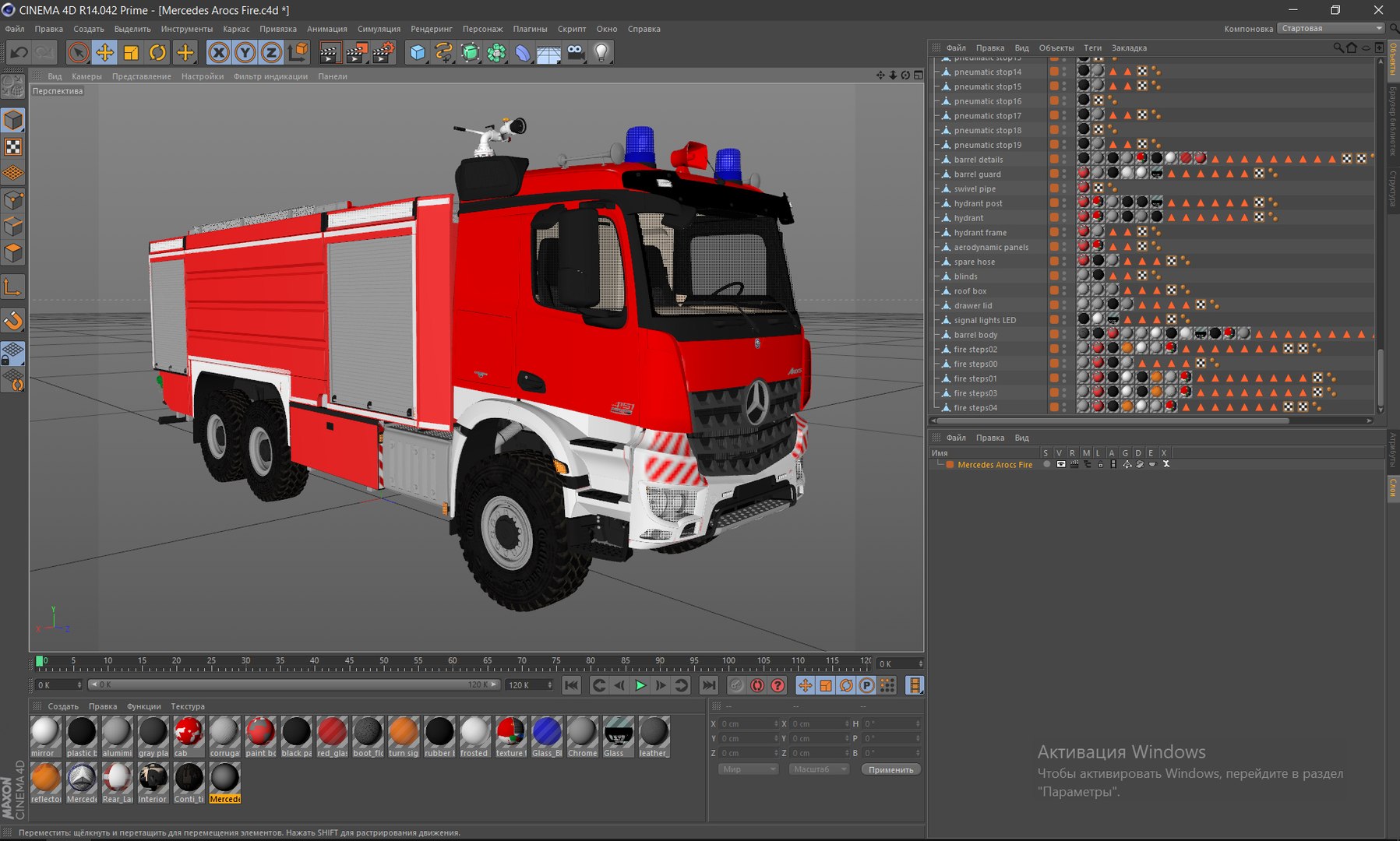 Mercedes Arocs Fire Truck 3D model https://p.turbosquid.com/ts-thumb/ua/L7NA4r/hG/c4d/jpg/1643619436/1920x1080/fit_q87/b70709795c3943777fb1780f4f0e1a673289de86/c4d.jpg