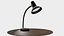 Desk lamp