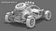 Ariel Nomad